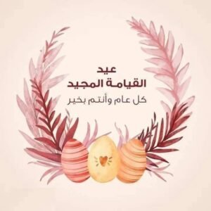 محمد عبد القدوس يكتب: عرفت صفوة من الأقباط