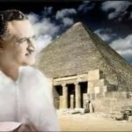 محمد بدر الدين يكتب: الناصرية؟