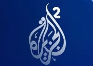 محمد قدري حلاوة يكتب:  التذكر والنسيان