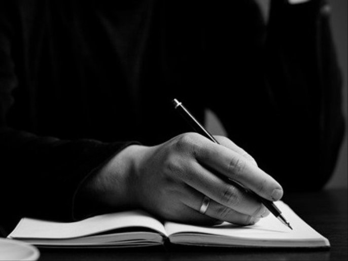 المذكرة التاريخية للمؤتمر صورة تعبيرية 