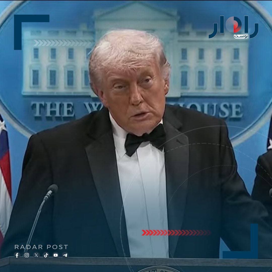 الرئيس الأمريكي 