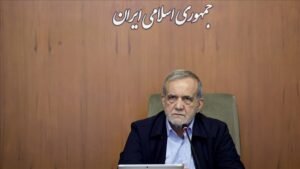 بزشكيان مخاطبا الأمريكيين: لا نكنّ لكم أي عداء ونرفض تصويرنا كتهديد