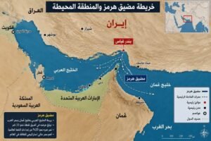 انفجارات بندر عباس تسبق الاتفاق