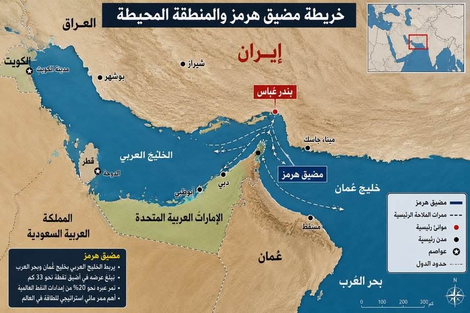 انفجارات بندر عباس تسبق الاتفاق