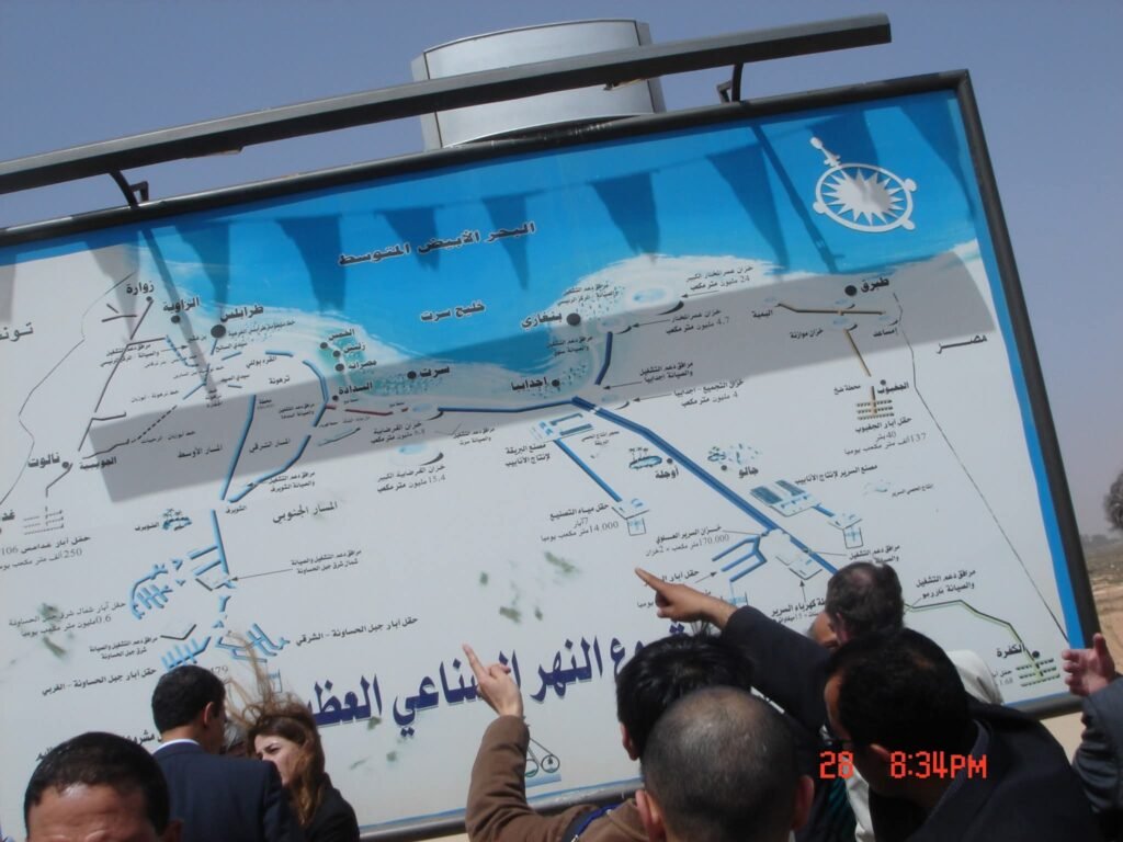 صورة ارشفية للنهر العظيم