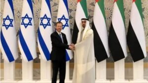 الإمارات تعاونت مع إسرائيل لضرب إيران (صورة أرشيفية)