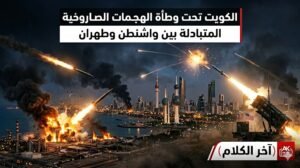 صورة تعبيرية للتقرير