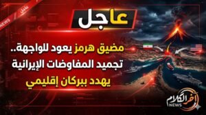 صورة تعبيرية للتقرير