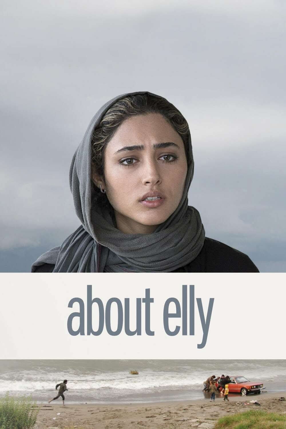 أحد الأعمال الدرامية الإيرانية 