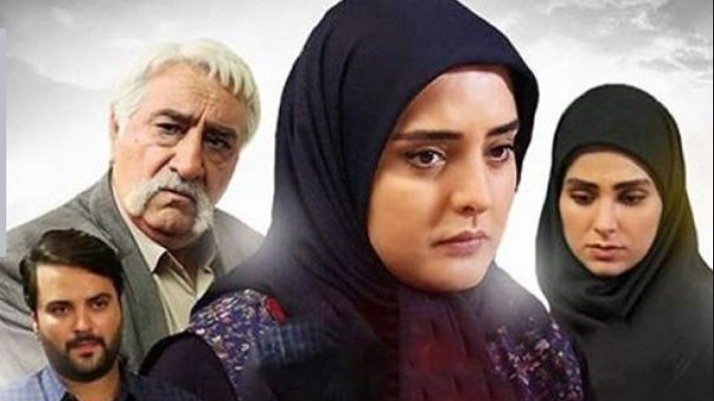 مسلسل ستايش من الأعمال الإيرانية 