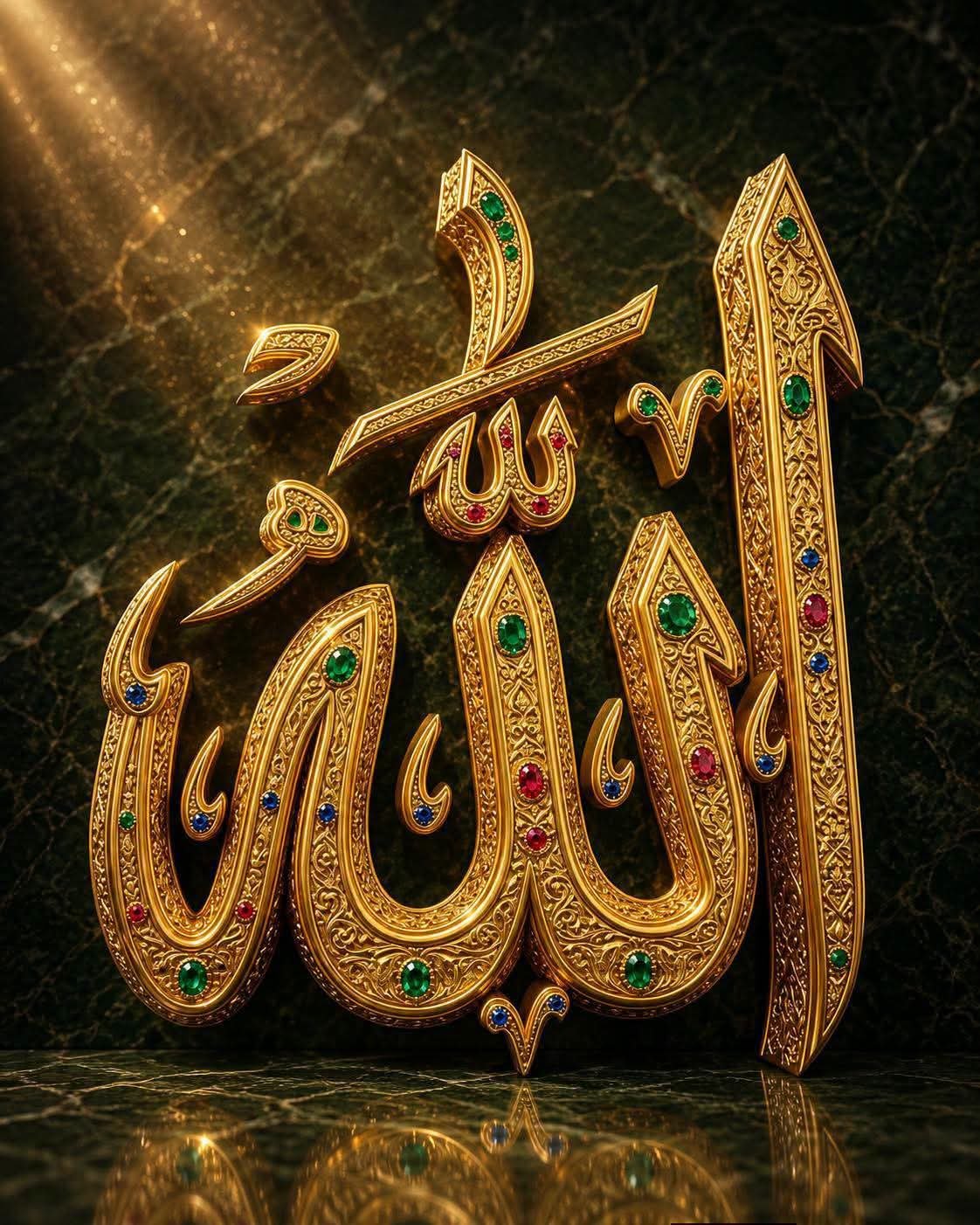 د. محمد الغمري يكتب: التصور القرآني للمعرفة الإنسانية