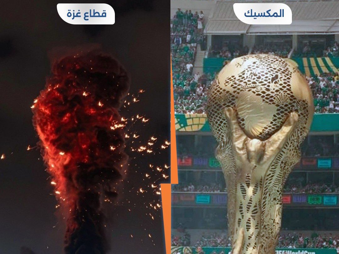 حسن مدبولي يكتب: مونديالات العار؟