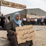 تقرير: ملاحقات العمال بعد الفصل إلى متى؟