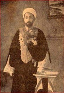 صورة للشيخ علي يوسف 