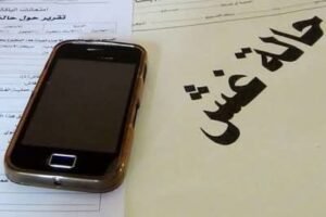 إبراهيم القاضي يكتب: حين يسرق الغش المستقبل