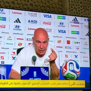 رسالة من غزة: أعظم 4 دقايق في تاريخ كأس العالم على الإطلاق
