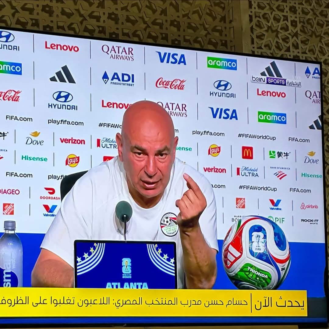 رسالة من غزة: أعظم 4 دقايق في تاريخ كأس العالم على الإطلاق