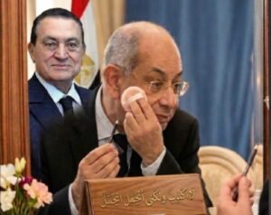 وزير بلا ظل: يوسف بطرس غالي يعود ليروي “الحقيقة” التي يريدها