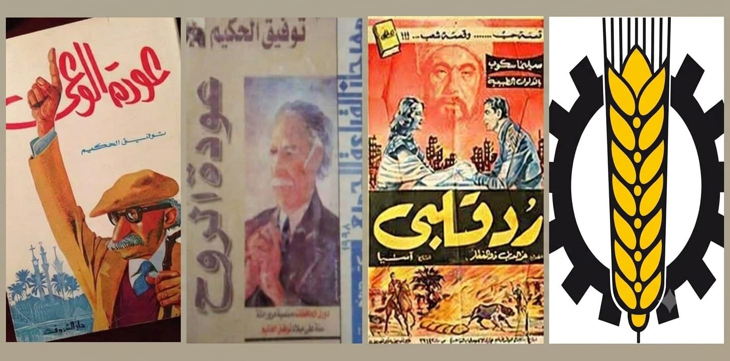 د. محمد محفوظ يكتب : 23 يوليو رد قلبي أم رد عقلي!