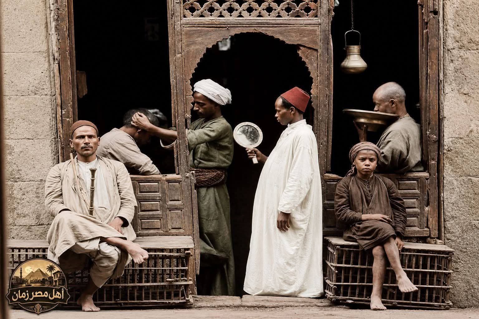 صورة من مصر قبل 1952( وسائل التواصل) 