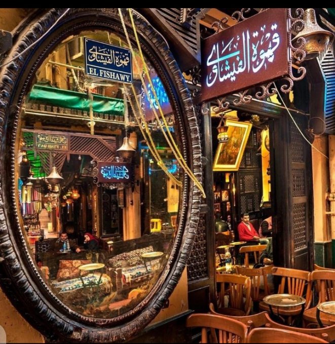 صورة من داخل حي خان الحليلي 