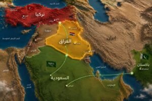 حين تلتقي السعودية وتركيا وباكستان تصبح جغرافيا العراق أكثر أهمية