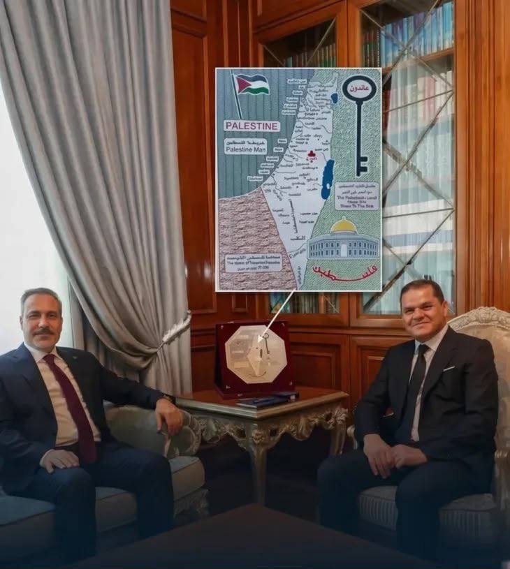 خريطة فلسطين بين فيدان ورشاد في القاهرة 