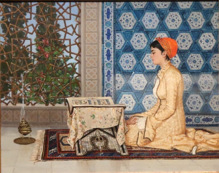 صور ة من كتاب الهواجس الجنسية