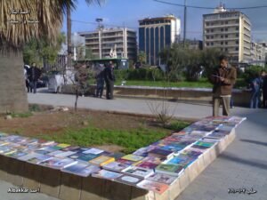 عين الكاميرا: سوق الكتاب المعتق في حلب