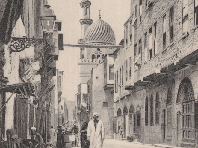 صورة لشارع سوق السلاح قديما