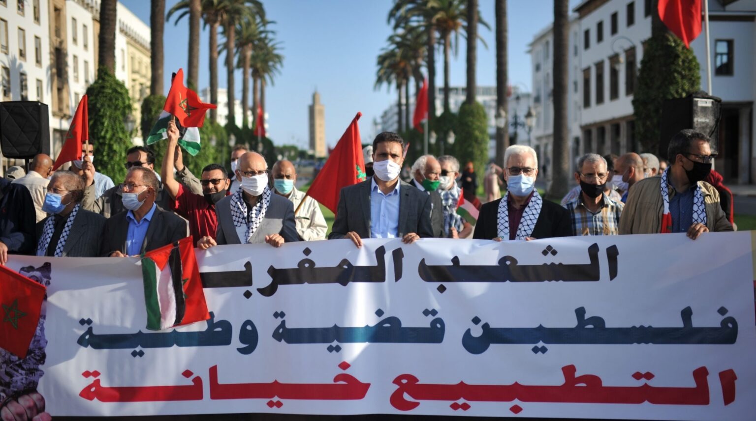 مظاهرات مغربية ضد التطبيع و بيانات إدانة من منظمات مغربية