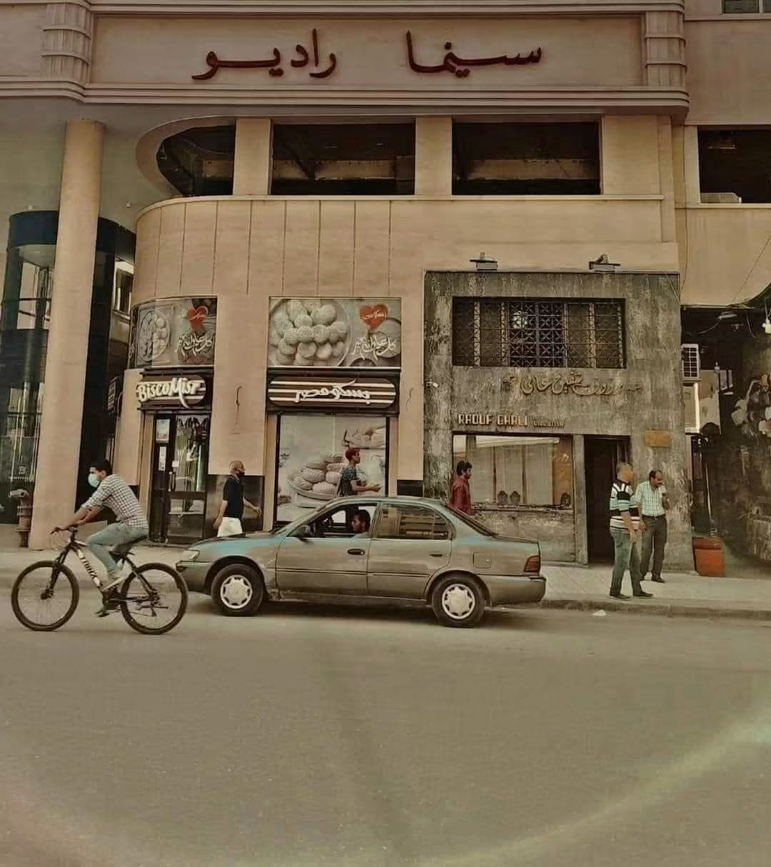 هي الذكريات أيام الصبا ضحك الشباب أنها أعمارنا وما تبقى منها