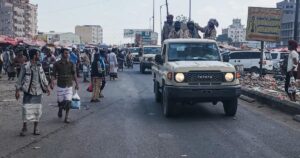 بعد استهداف المعاشيق.. لماذا صعّد أنصار الله هجماتهم على عدن؟